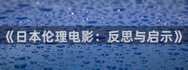 神馬紅桃影院